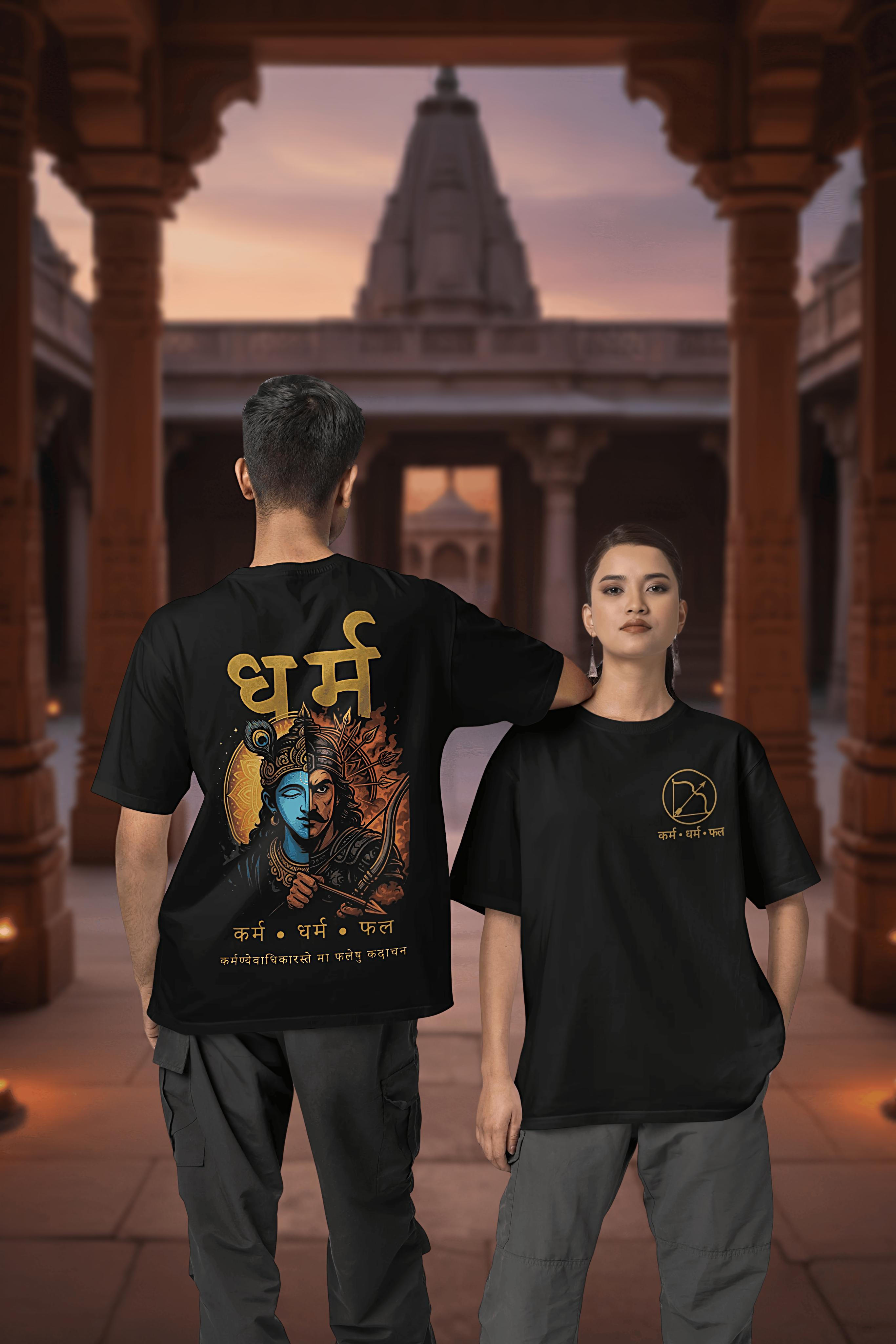“Dharma – कर्म धर्म फल” Men’s Classic Oversized 240 GSM T-Shirt