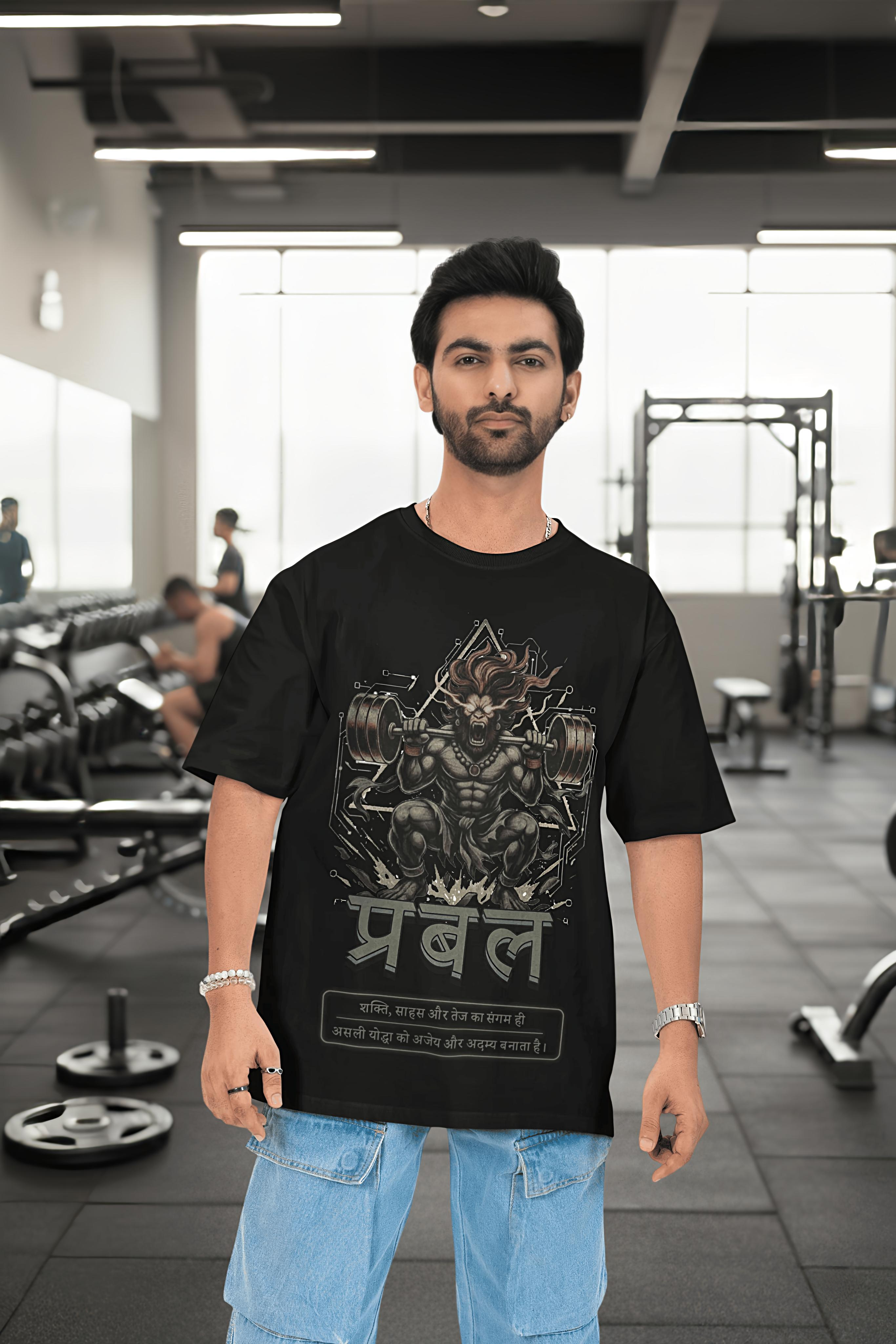 Prabal Power Men’s Classic Oversized T-Shirt - Fabnerro
