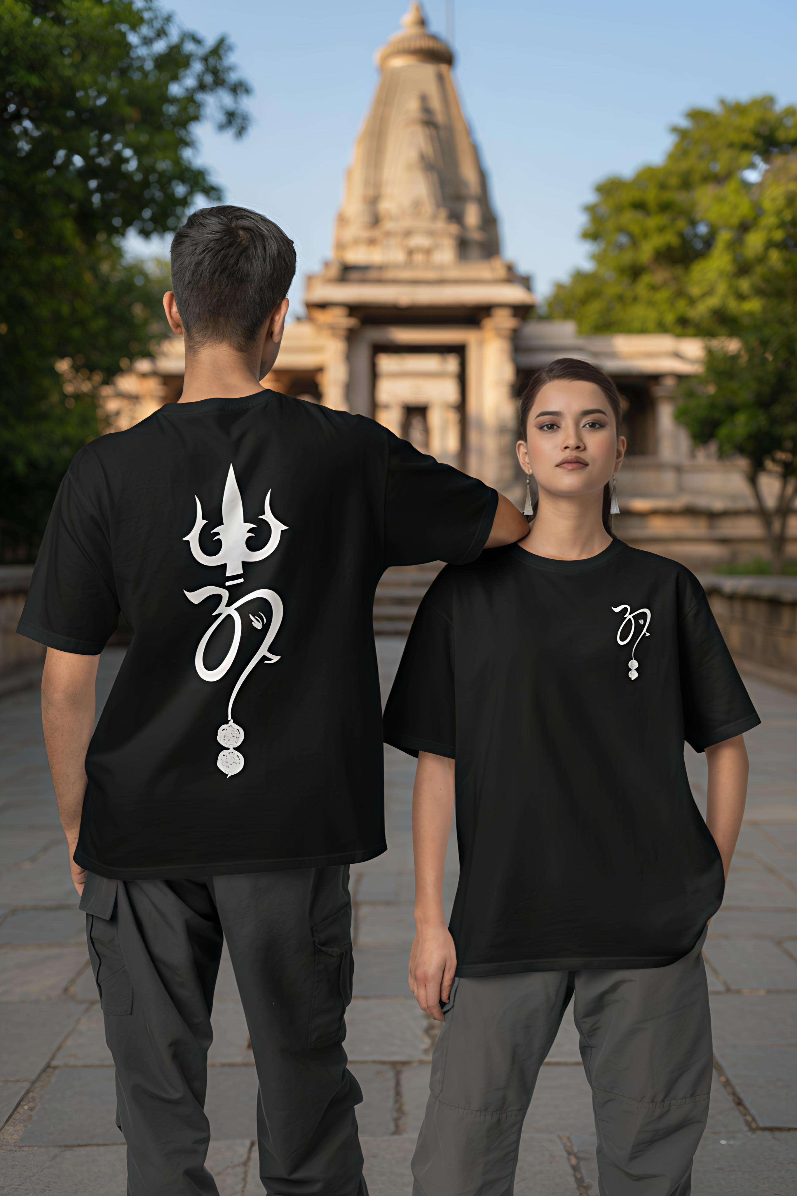 Sacred Trishul Om Men’s Classic 240 GSM Oversized T-Shirt - Fabnerro