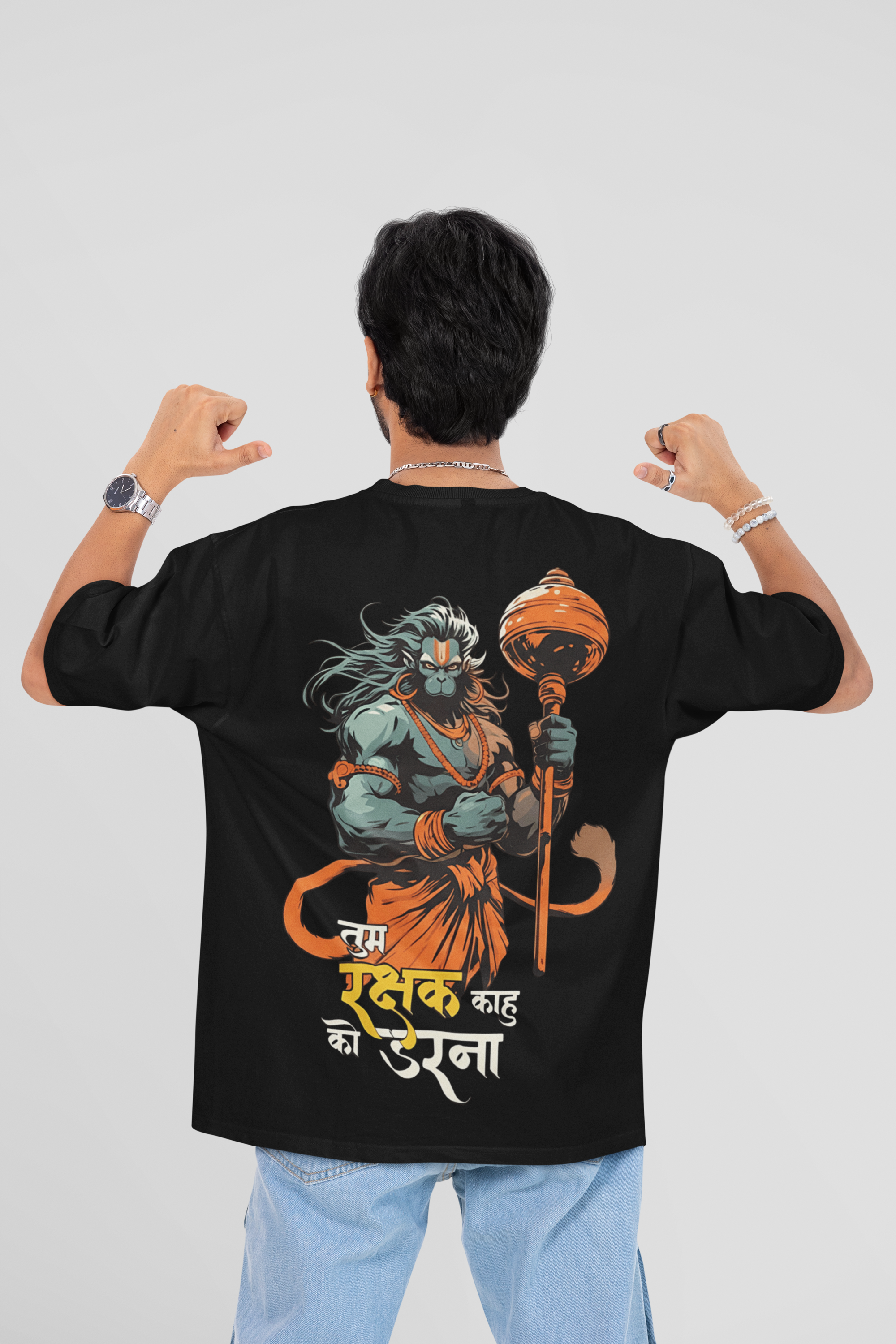 “Jai Hanuman” Men’s Classic 240 GSM Oversized T-Shirt - Fabnerro