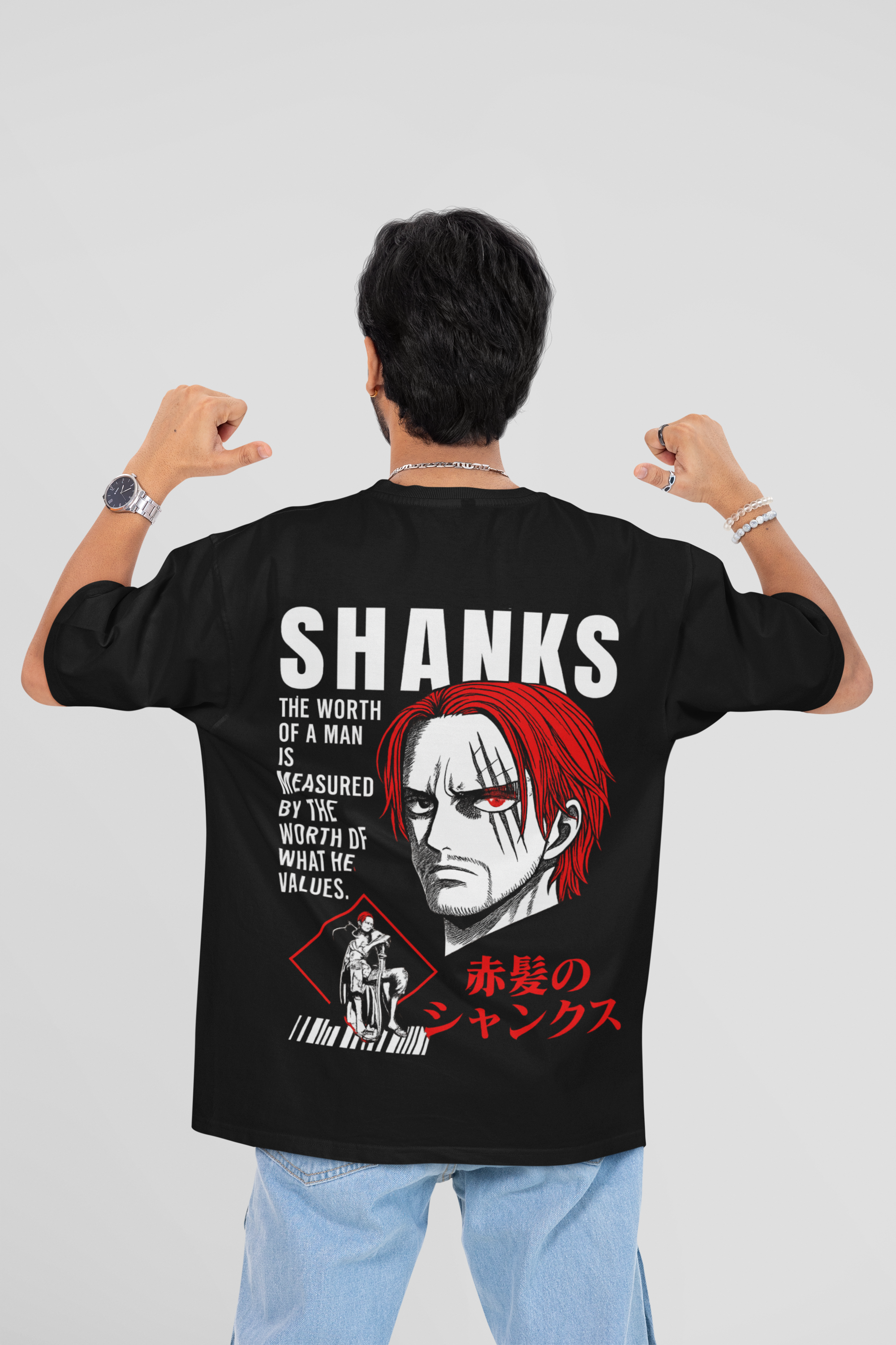 Red-Haired Shanks 240 GSM Men’s Classic Oversized T-Shirt - Fabnerro