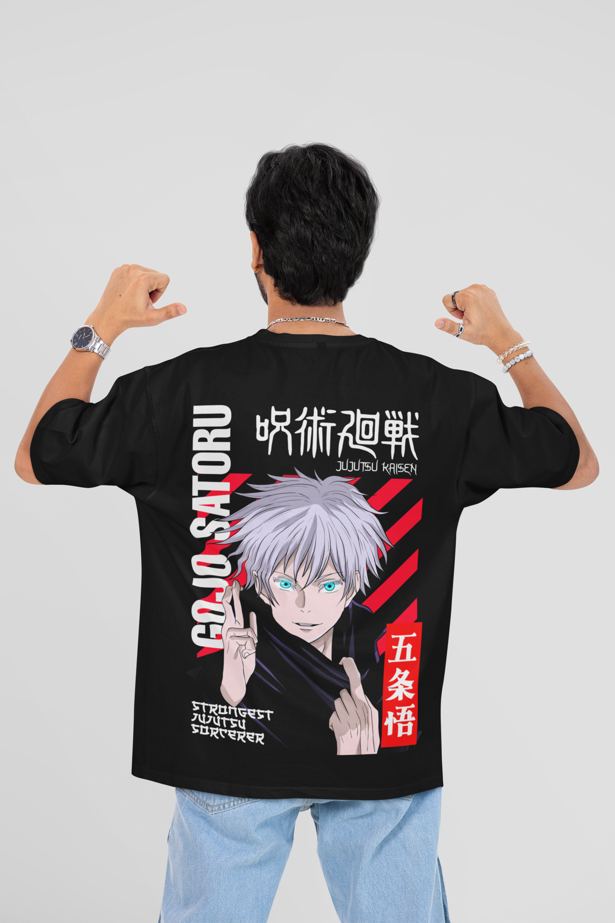 Gojo Satoru 240 GSM Men’s Classic Oversized T-Shirt - Fabnerro