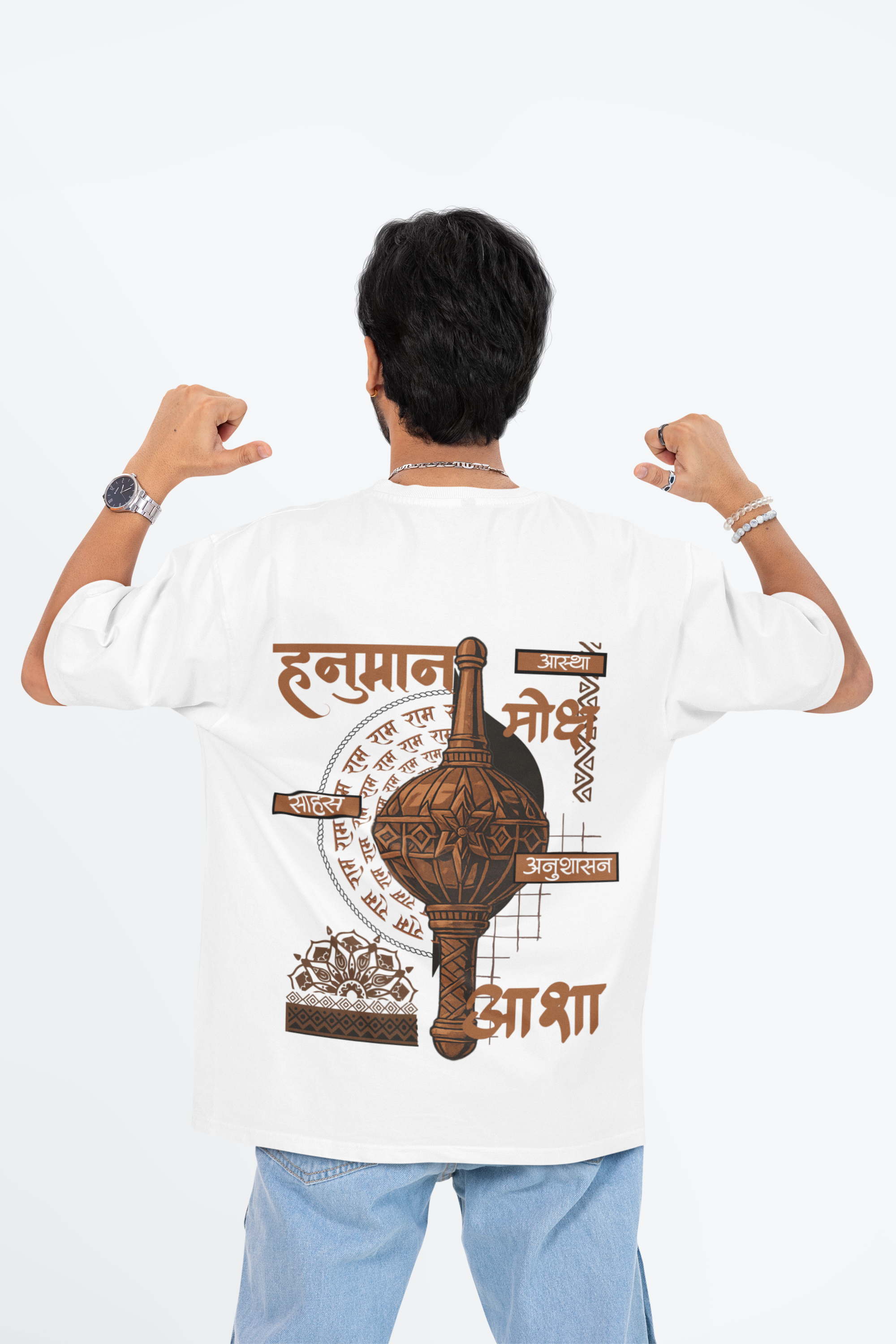 Divine Hanuman Unisex Classic Oversized T-Shirt