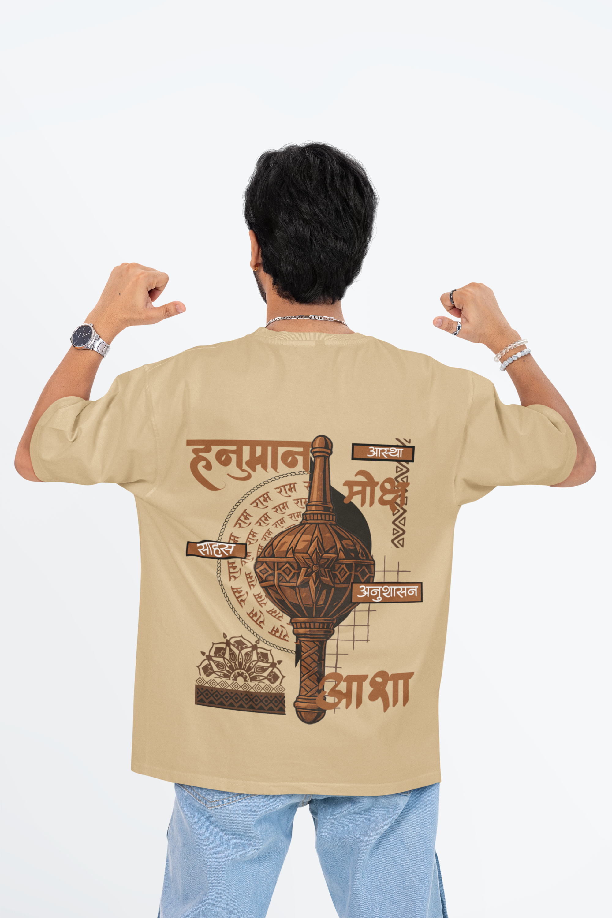 Divine Hanuman Unisex Classic Oversized T-Shirt