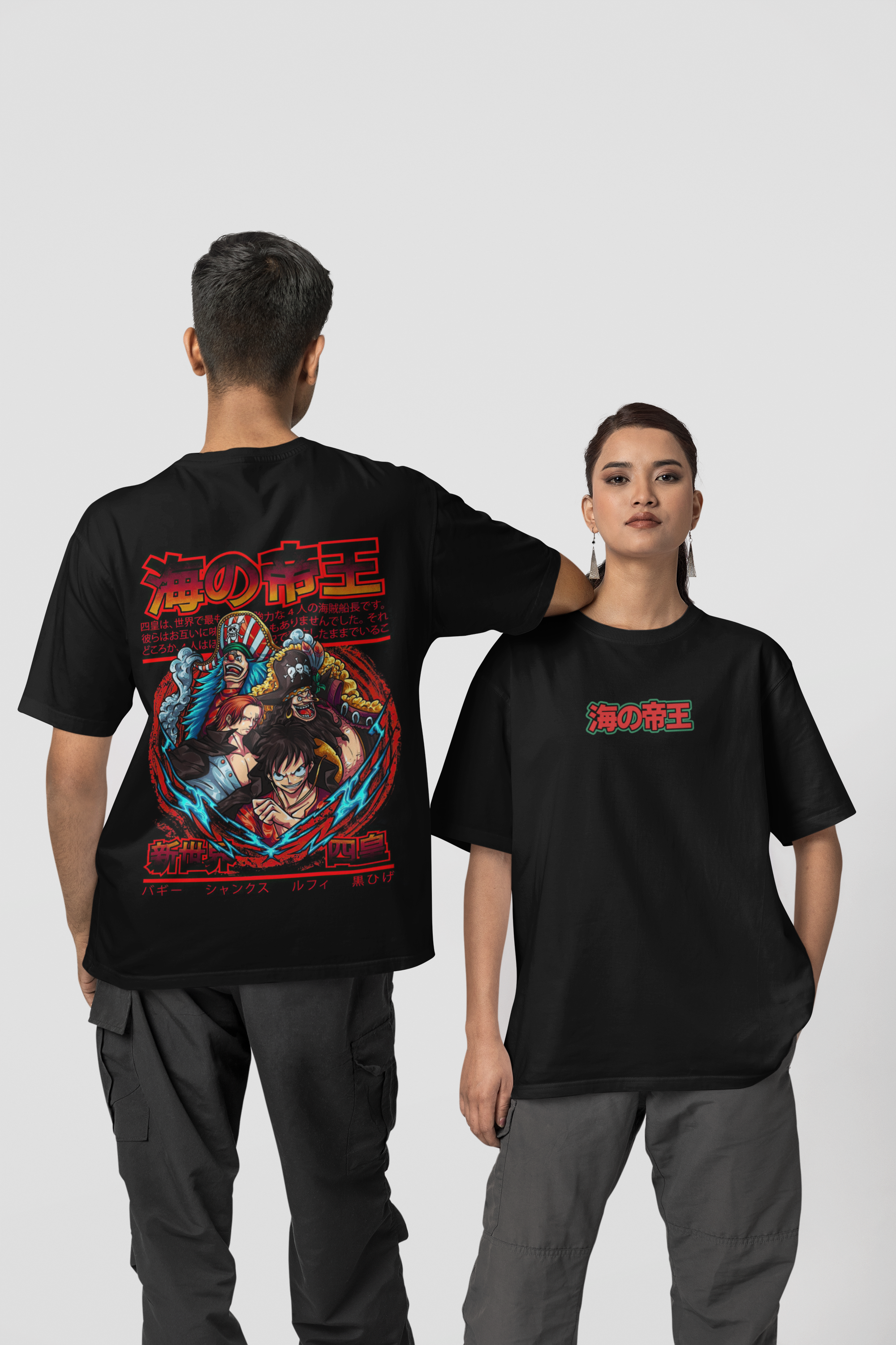 One Piece Yonkou 240 GSM Men’s Classic Oversized T-Shirt - Fabnerro
