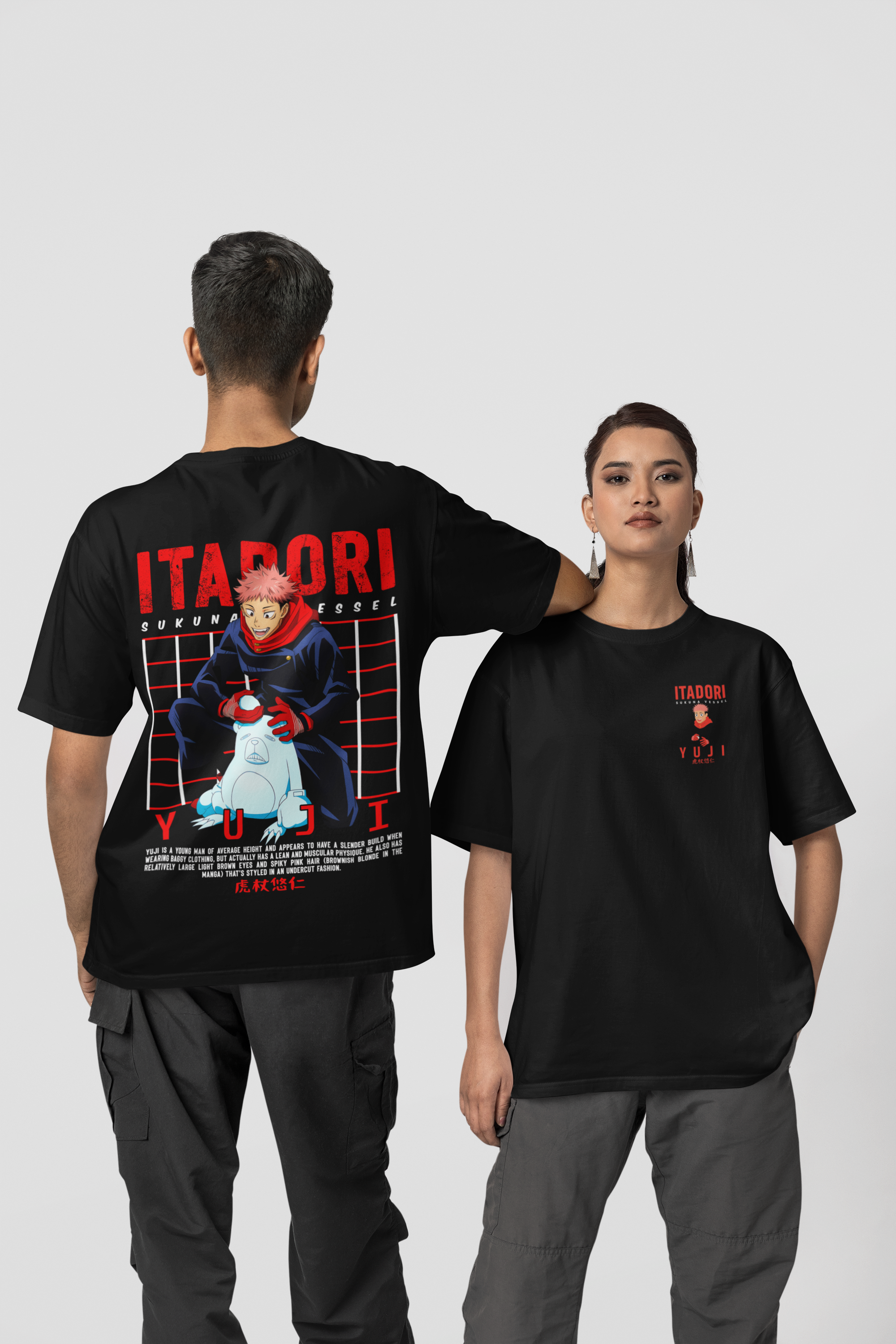 Itadori Yuji 240 GSM Men’s Classic Oversized T-Shirt - Fabnerro