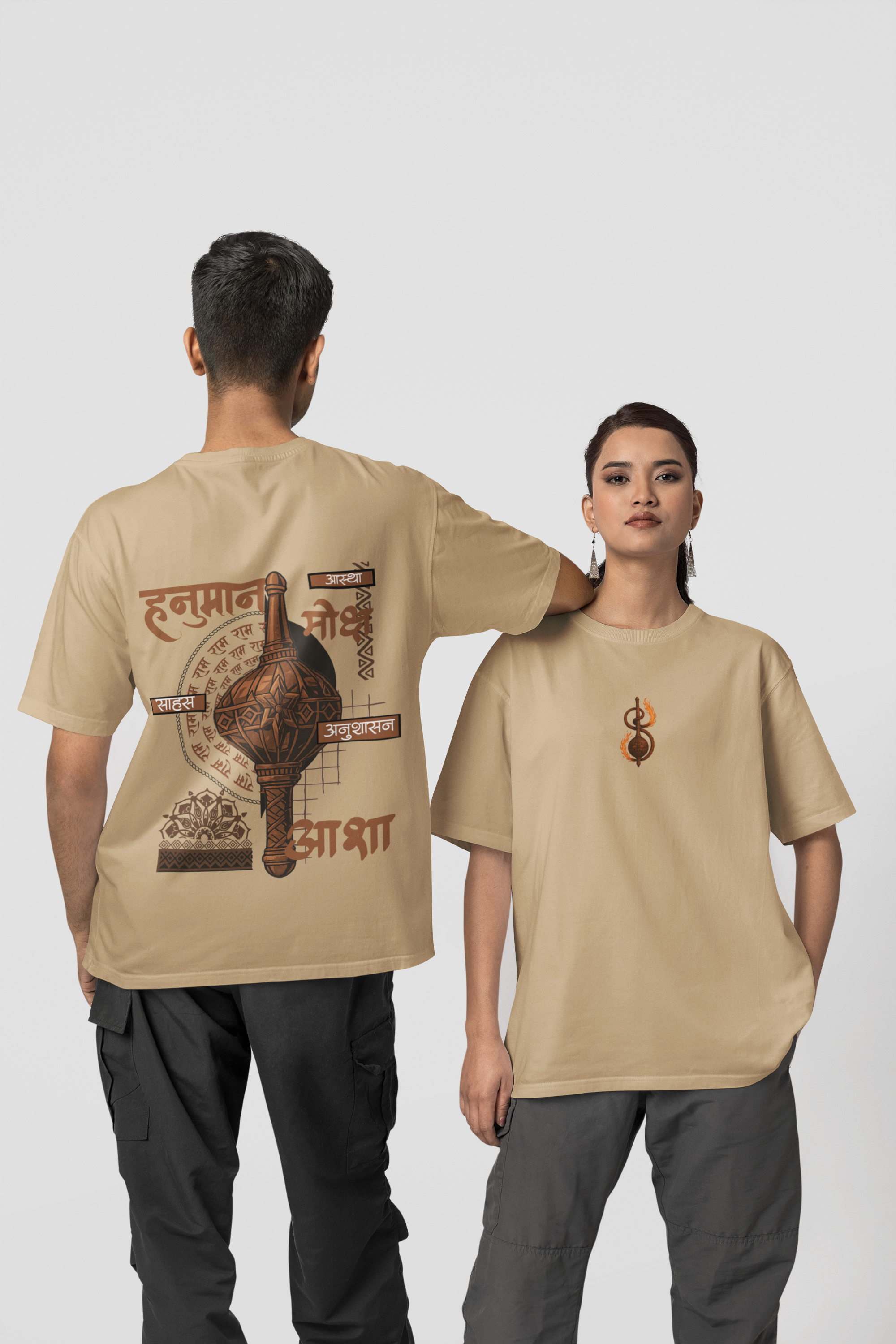 Divine Hanuman Unisex Classic Oversized T-Shirt