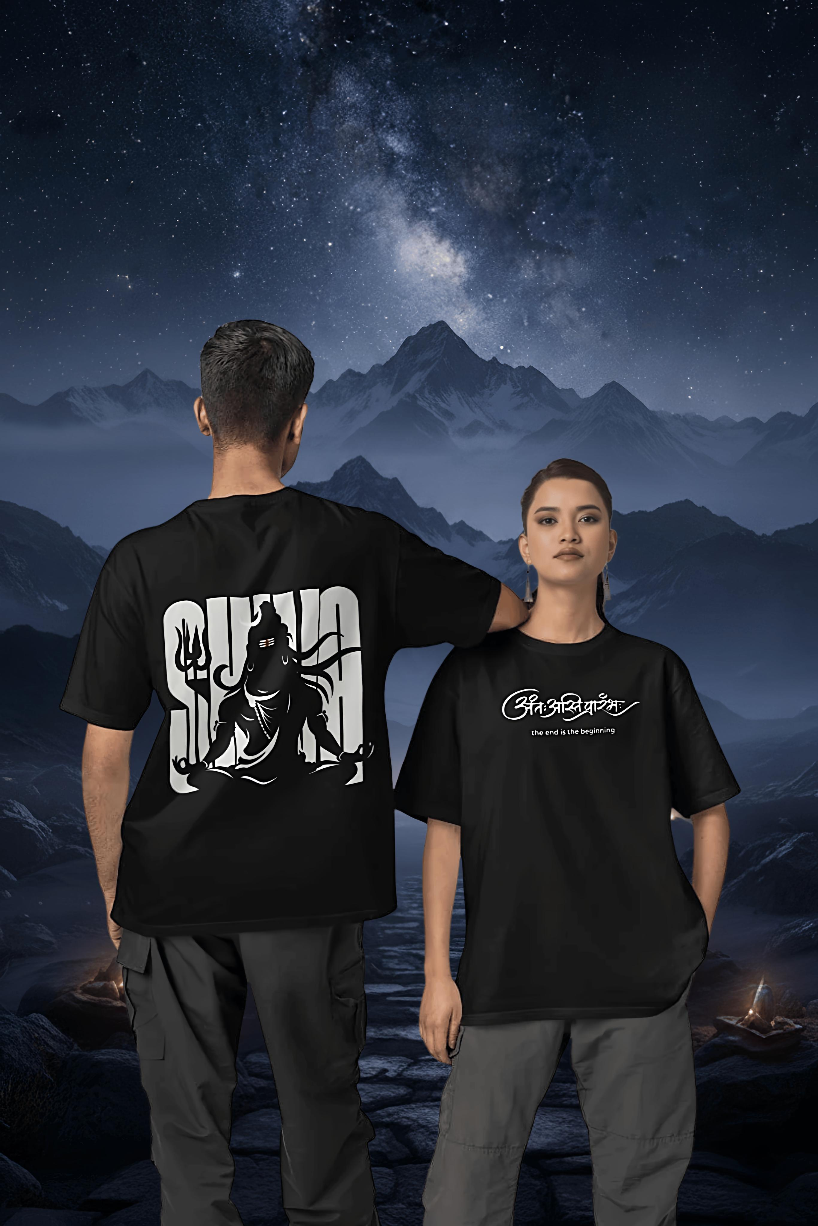 Divine Shiva Black Unisex Oversized T-Shirt  240 GSM  – The End is the Beginning